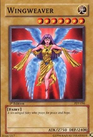 undefined (PSV-096) - Pharaoh's Servant 1st Edition