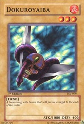 undefined (PSV-099) - Pharaoh's Servant 1st Edition