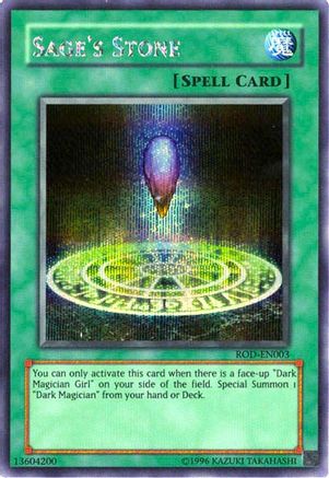 undefined (ROD-EN003) - Reshef of Destruction Unlimited