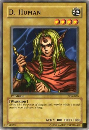undefined (SDK-030) - Starter Deck: Kaiba 1st Edition