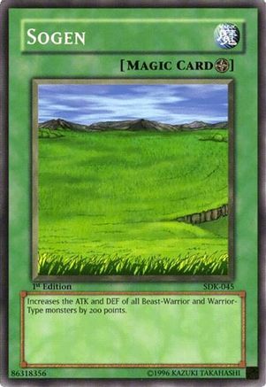 undefined (SDK-045) - Starter Deck: Kaiba 1st Edition