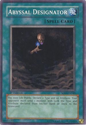 undefined (SOD-EN040) - Soul of the Duelist 1st Edition