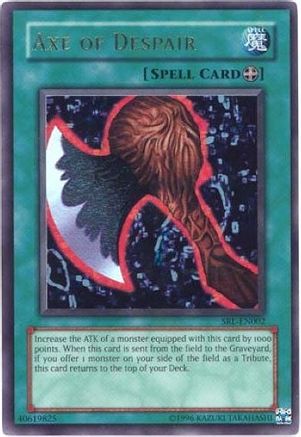 undefined (SRL-EN002) - Spell Ruler (Worldwide English) Unlimited