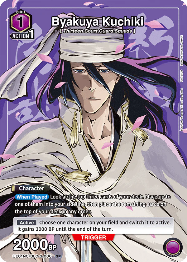 Union Arena - Bleach: Thousand-Year Blood War - New Card Selection - Image 8