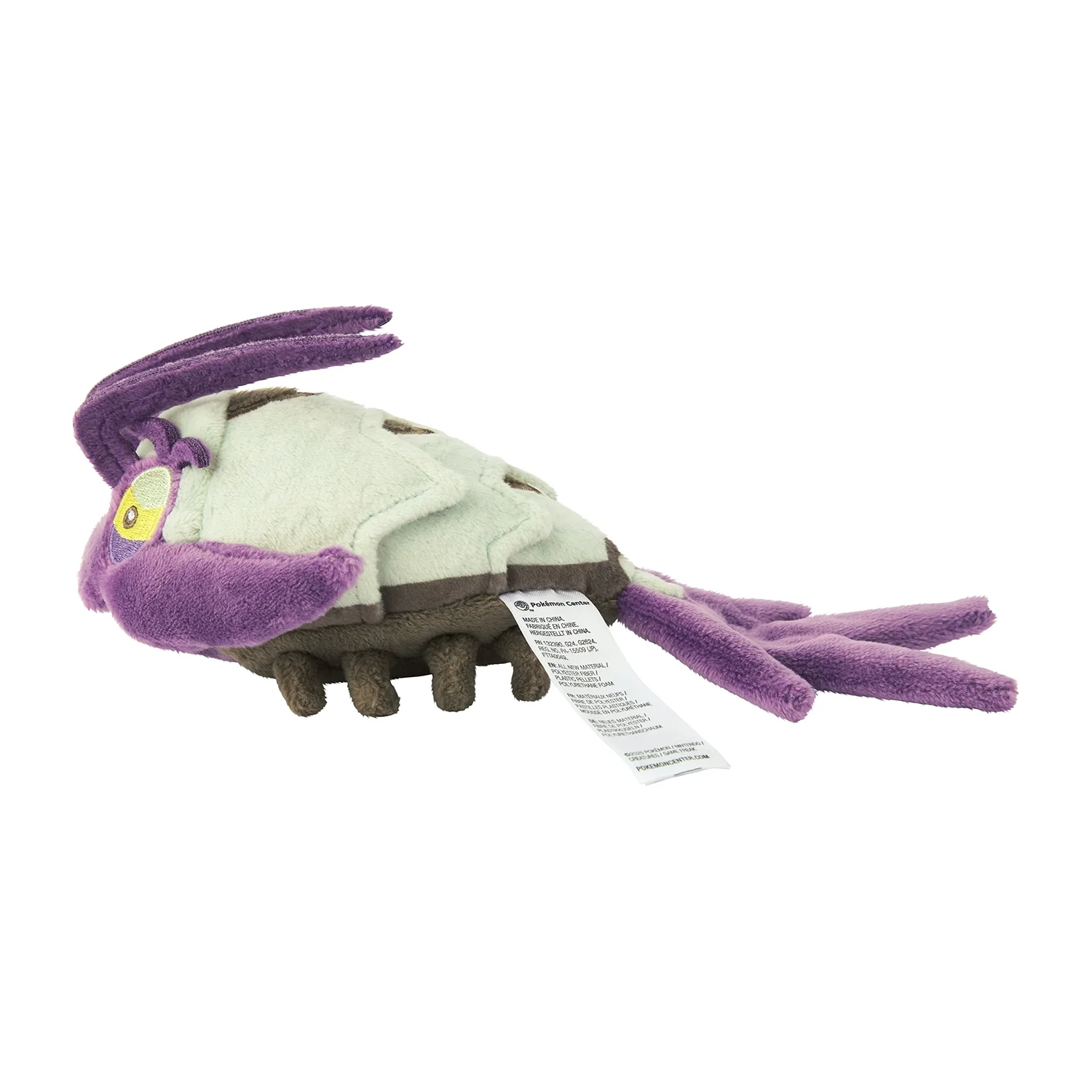 Wimpod (Pokemon fit) - Image 3