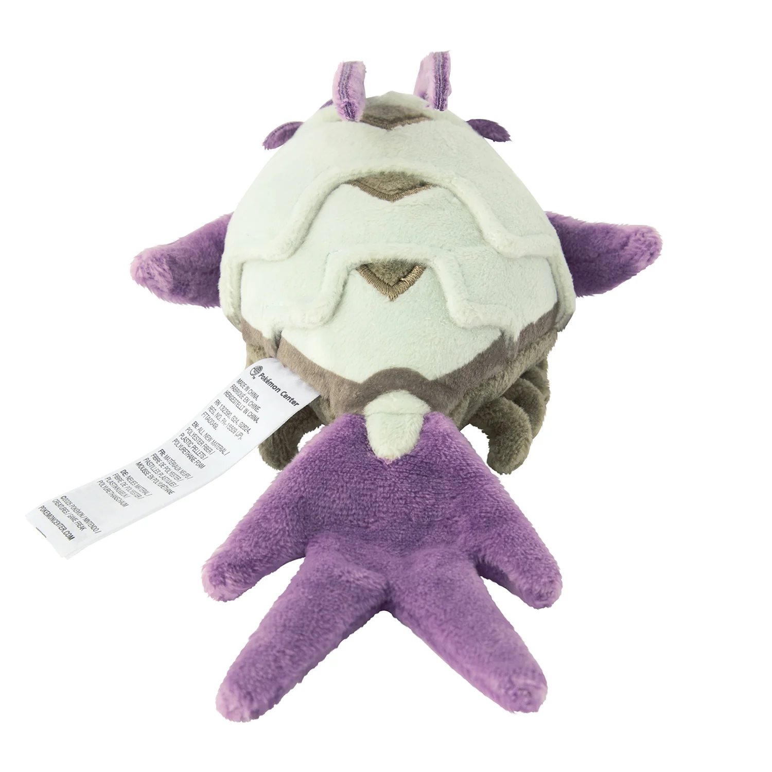 Wimpod (Pokemon fit) - Image 4